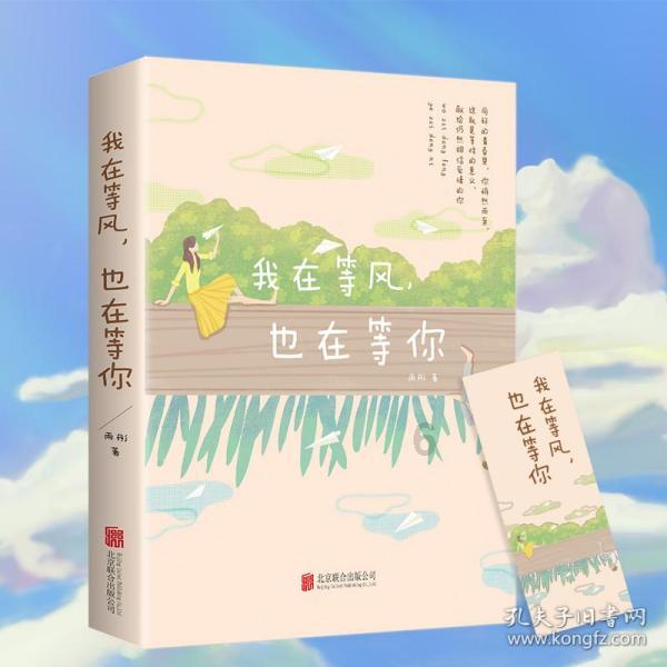 第二批055大驱9号舰下水，10号舰紧随其后，海军进入下饺子模式