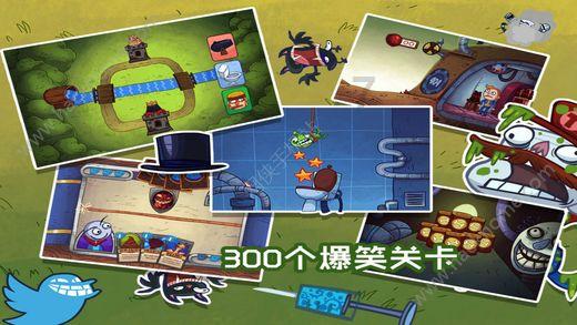 《波斯王子失落的王冠》炼金术士日记收集攻略