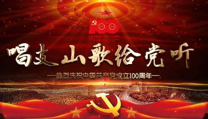 “哏儿都闹新春”开启春节新玩法 天津方特邀您花式过年 扫码阅读手机版