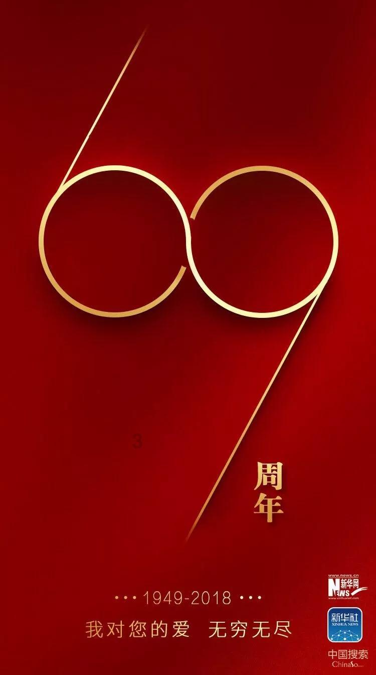 海王星VS僵尸军团