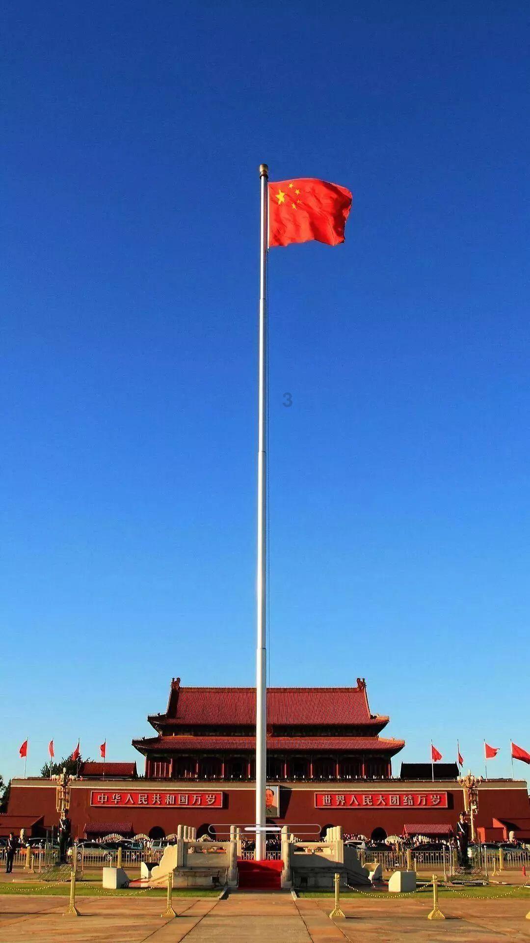 疯狂的聚会