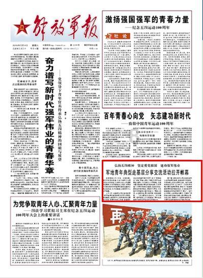 跨城的配送软件游戏画面