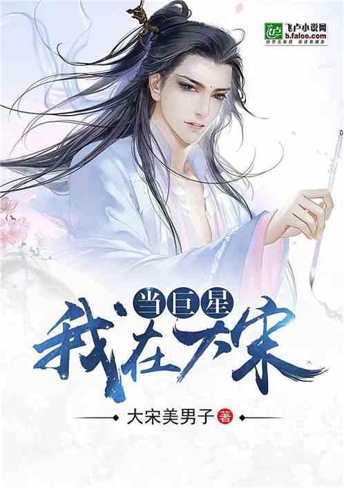 拯救精灵的土地8